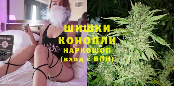 амфетамин Аркадак