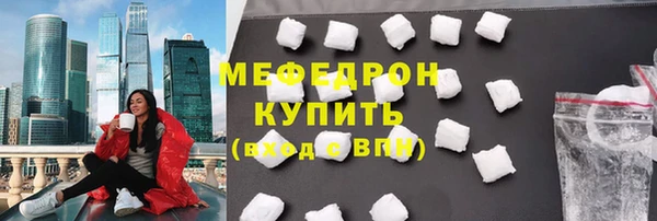 apvp Арсеньев