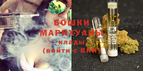 амфетамин Аркадак