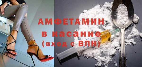 apvp Арсеньев