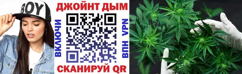 цены наркотик  Балашов  Шишки марихуана White Widow 